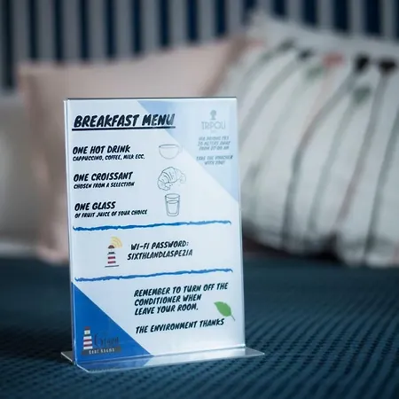 Gæstehus 6th Land - Rent